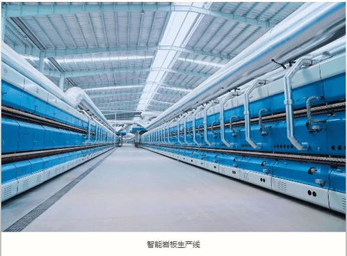 实力上榜|新明珠集团入选国家级工业互联网试点示范名单