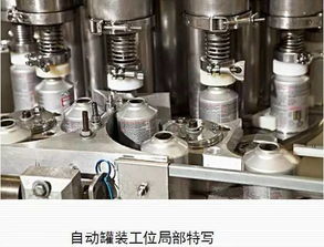工业4.0时代的互联网工厂 重塑制造业的未来蓝图